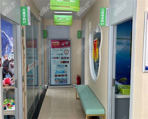 駐馬店植得口腔走廊環(huán)境