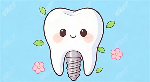 種植牙卡通 種植牙卡通