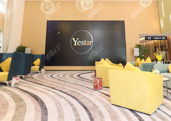 武漢藝星醫(yī)療美容大廳 武漢藝星醫(yī)療美容大廳