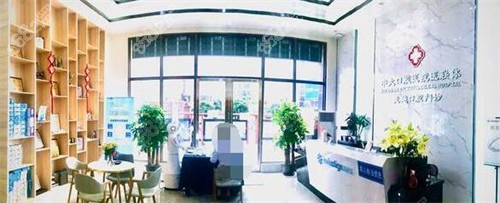 清遠麥迪口腔環(huán)境展示照片 清遠麥迪口腔環(huán)境展示照片