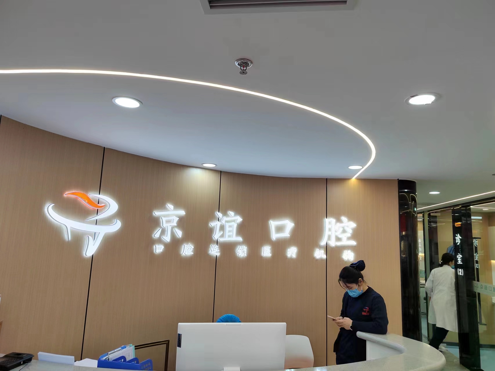 北京潤美玉之光醫(yī)院和北京麗合哪個好？——擅長項目對比