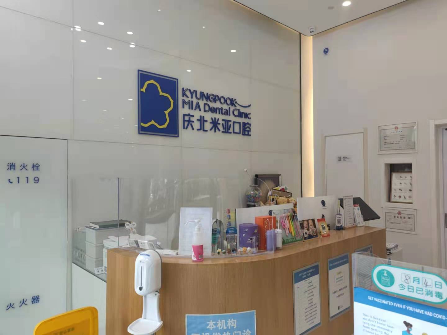 北京潤美玉之光醫(yī)生怎么樣？王明利擅脂肪整形，朱金成方案個(gè)性收費(fèi)合理