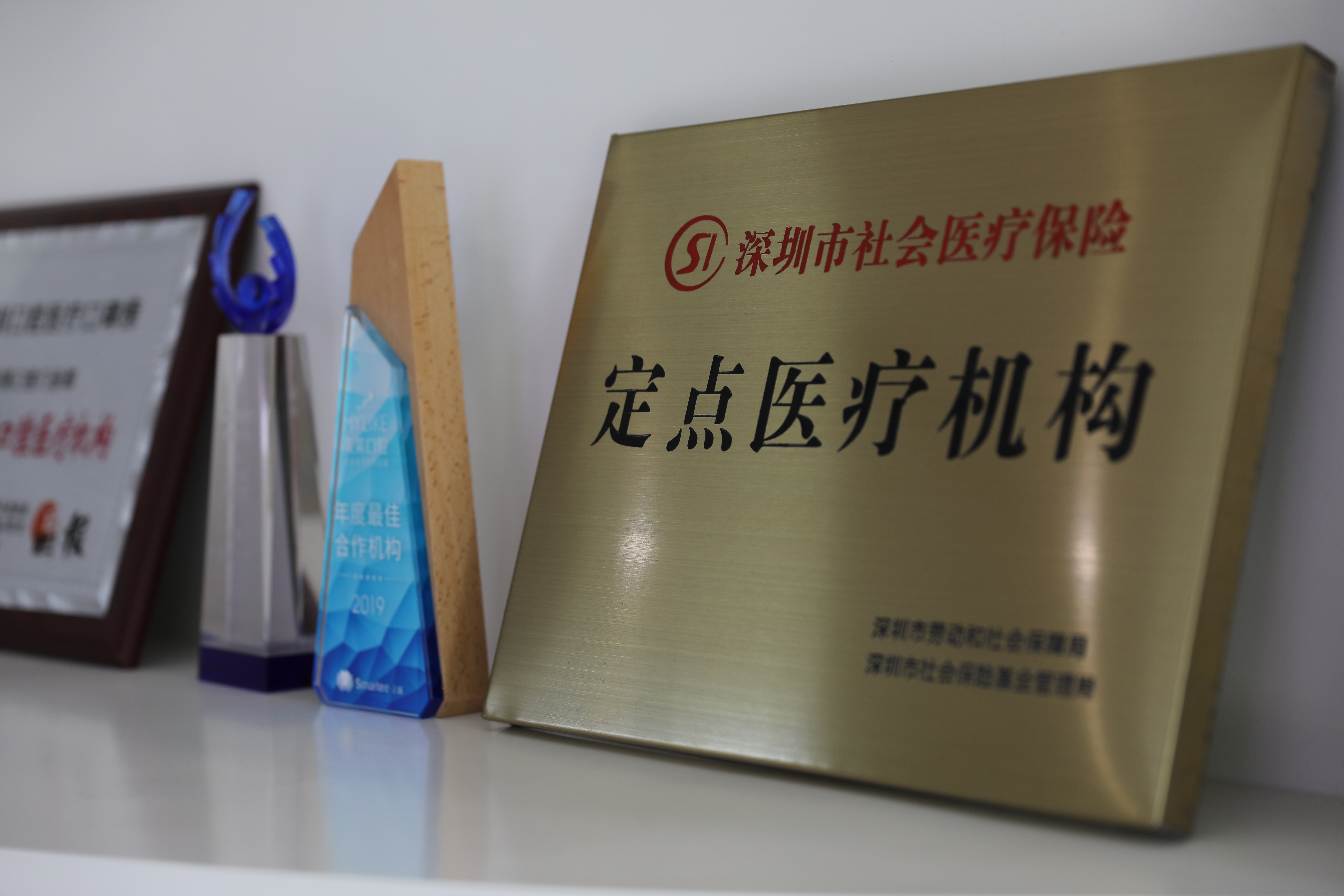 八、預約與聯(lián)系方式