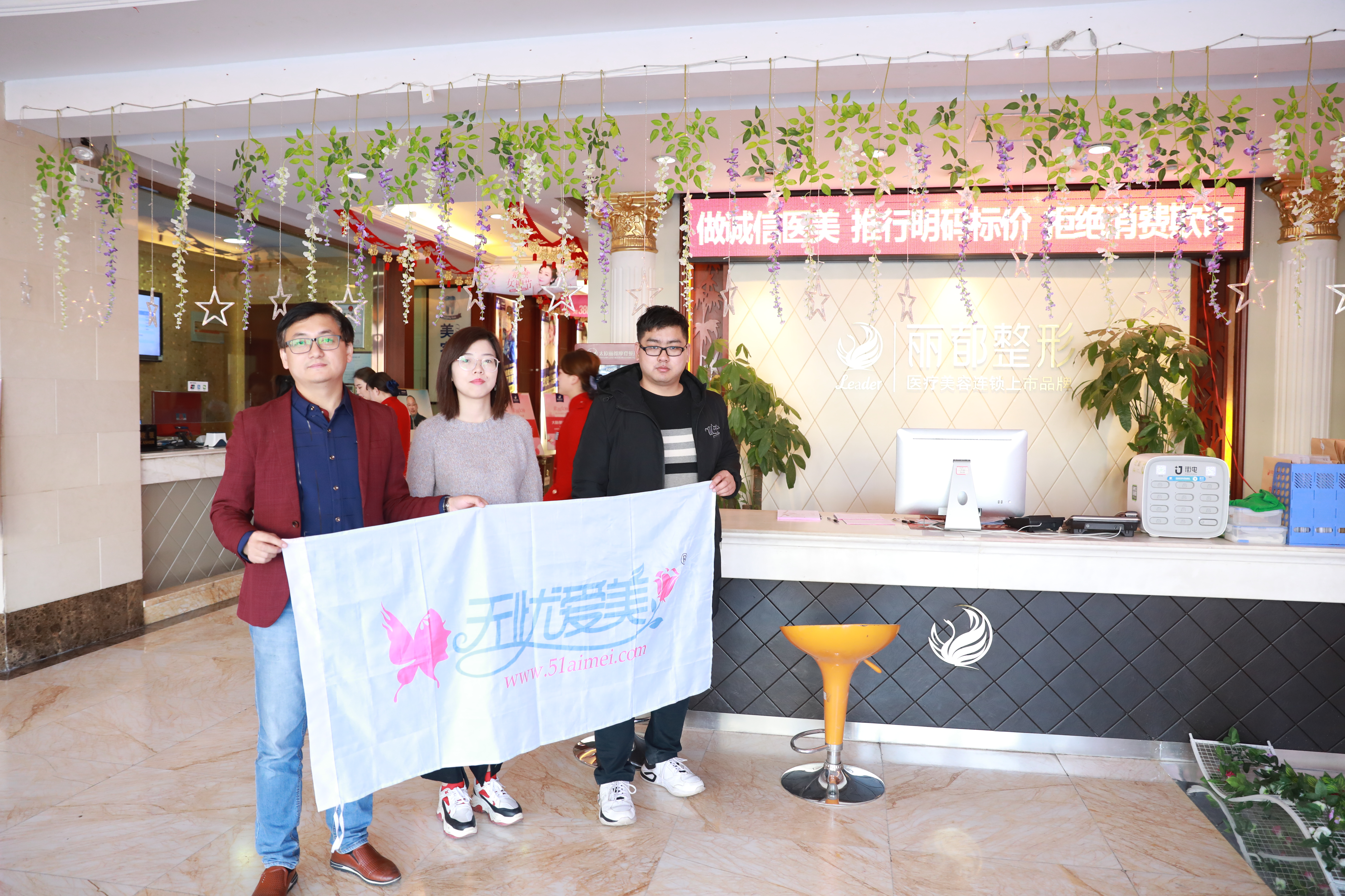 太原割雙眼皮有名醫(yī)生的排名揭曉！薛志峰、張鵬云等專家各展絕技口碑超贊！ 