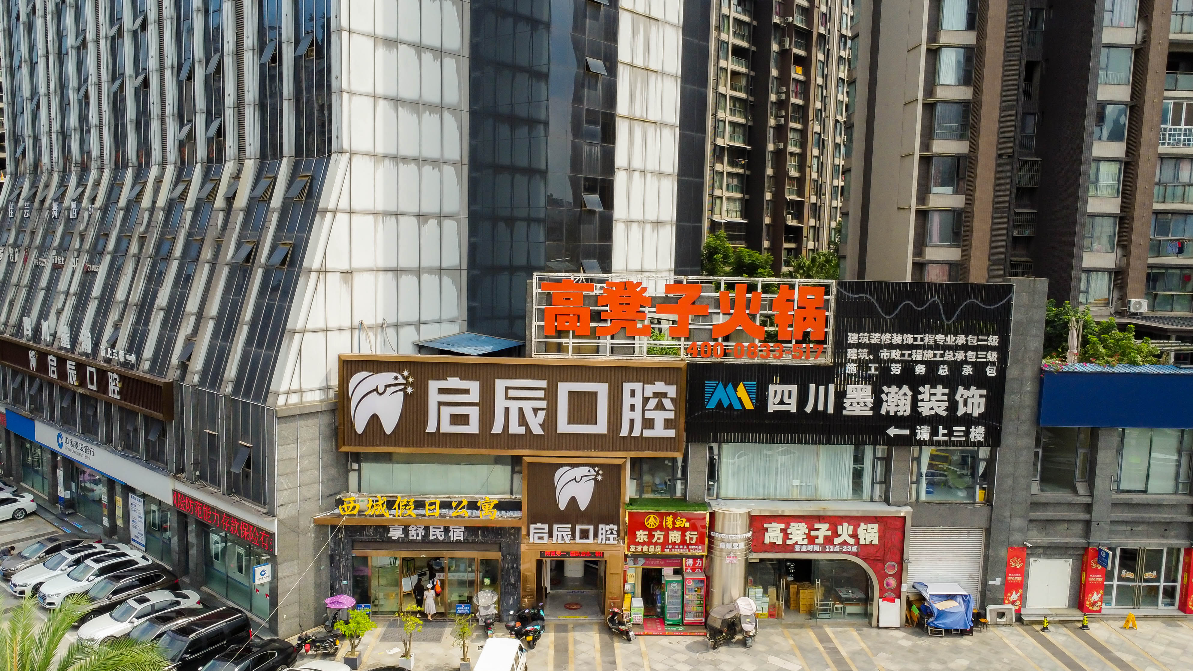 哈爾濱團(tuán)圓口腔醫(yī)院：綜合實(shí)力派?？漆t(yī)院