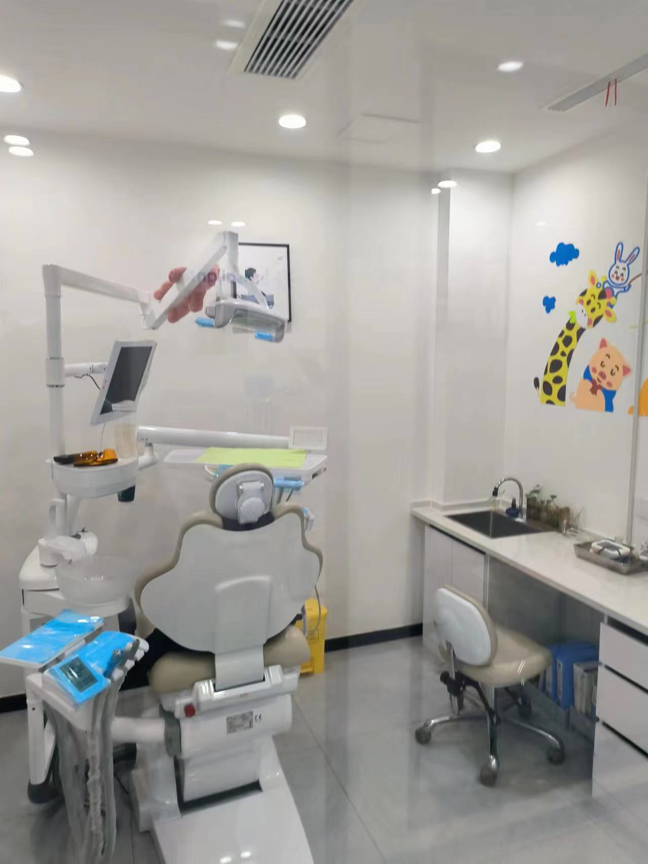 報銷政策大揭秘