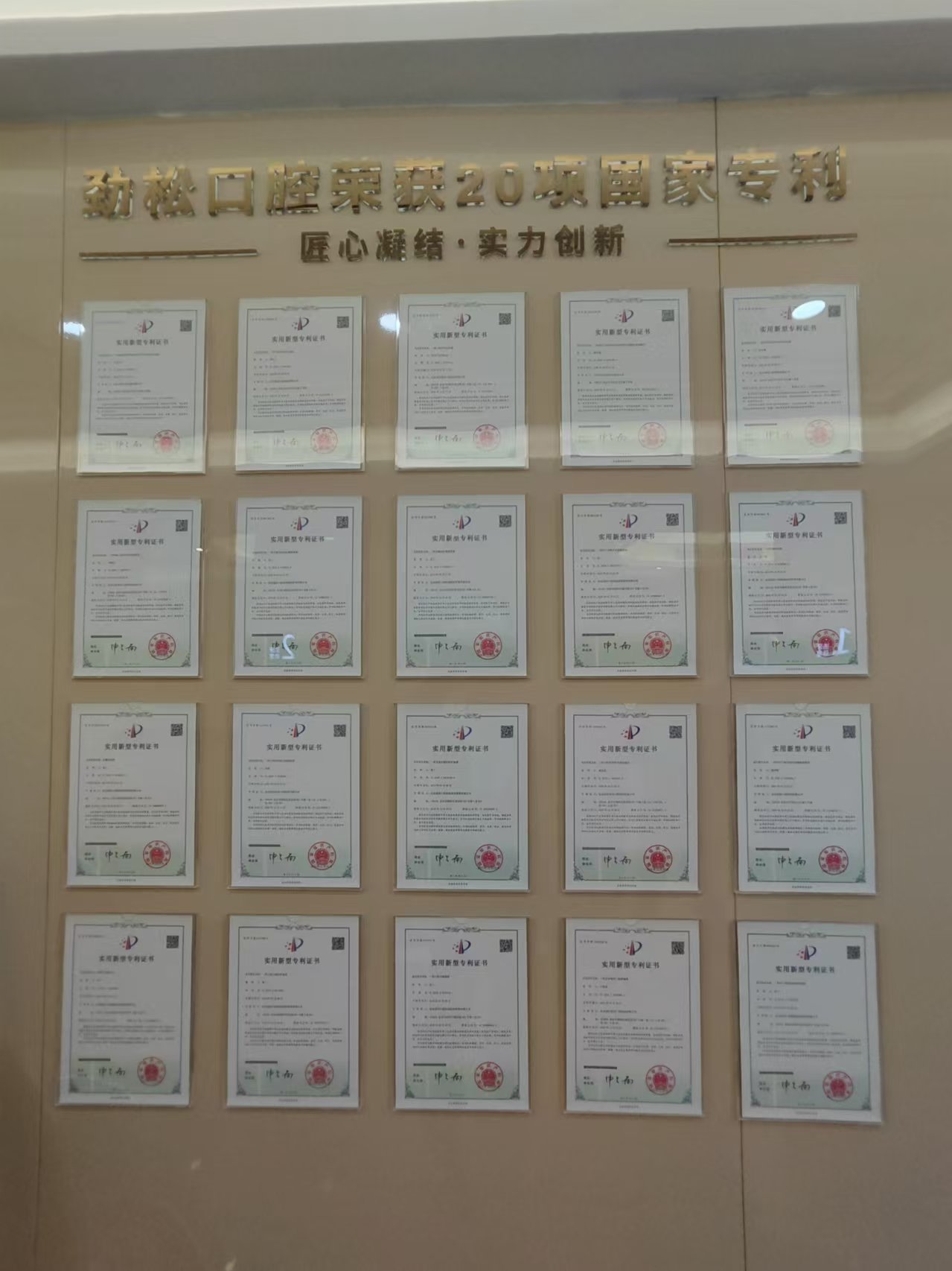 遂昌牙科醫(yī)院電話多少？0578-818****（聯(lián)系在線客服獲取完整電話）節(jié)假日確認(rèn)，就診更安心