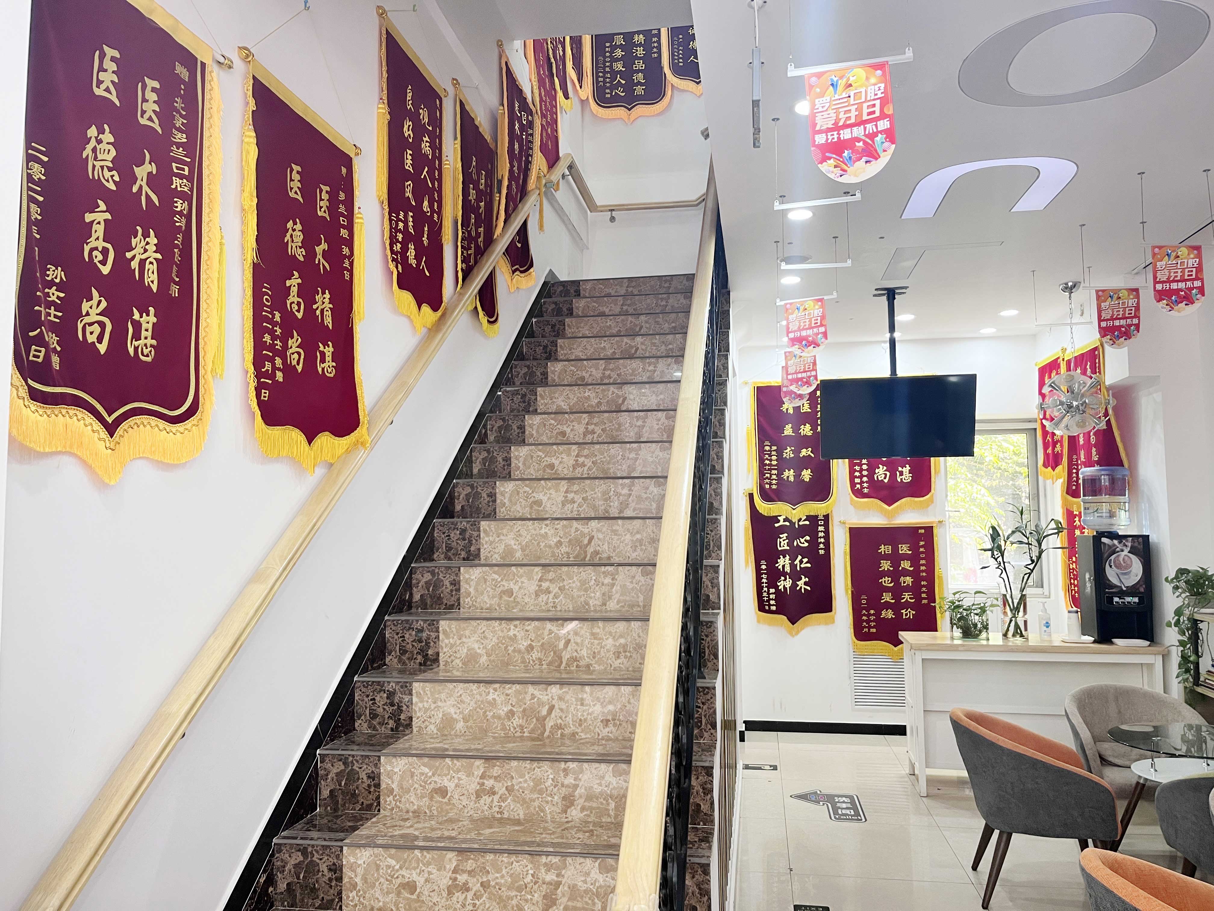 北京潤美玉之光吸脂多少錢？單部位5000起，有多種技術(shù)，還享術(shù)前定制和術(shù)后護(hù)理！ 