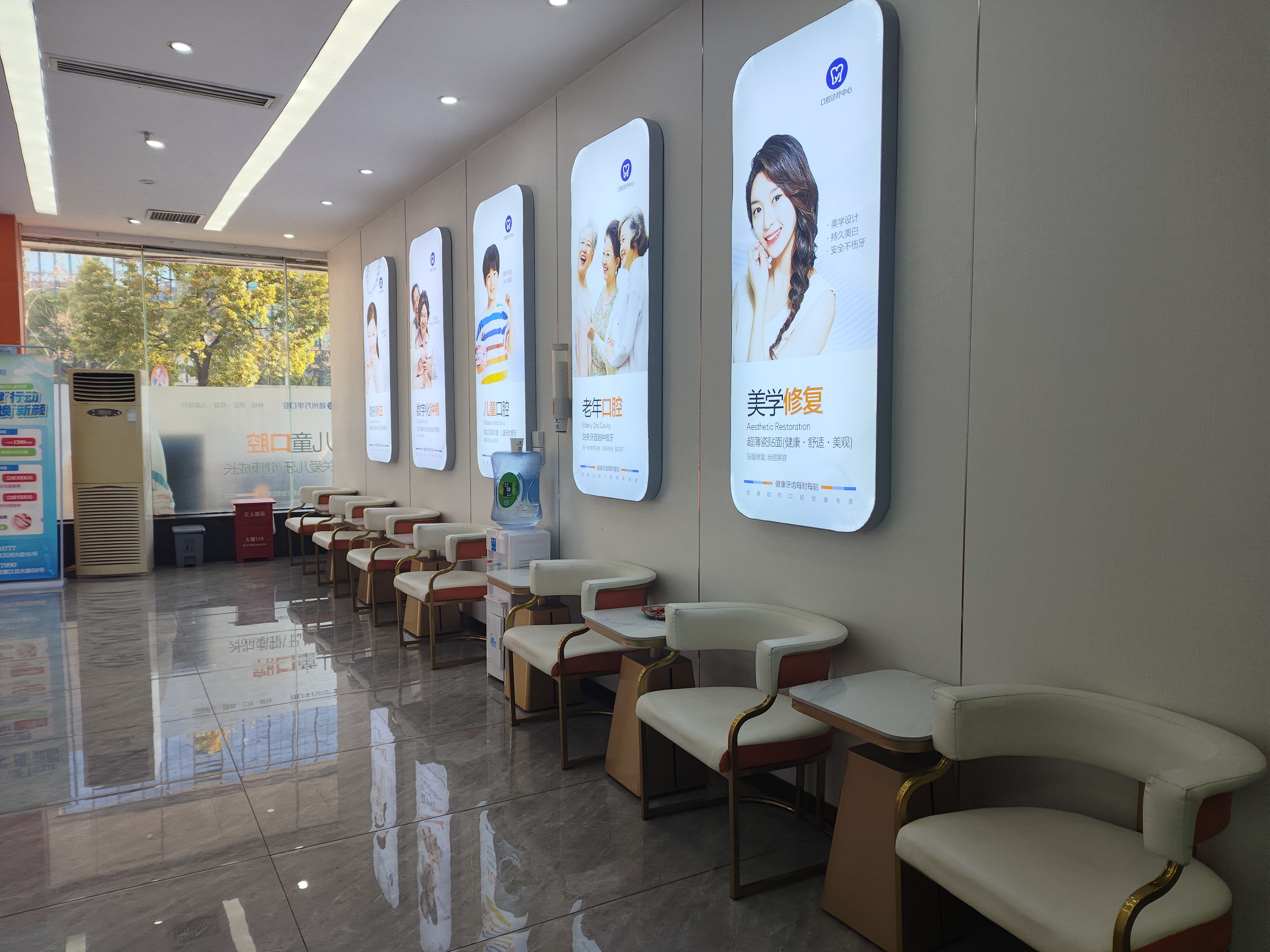 哈爾濱張麗口腔門診部：三十年老店，口碑傳承