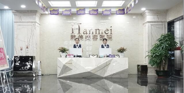 選擇北京巖之畔洛神醫(yī)療美容醫(yī)生的建議