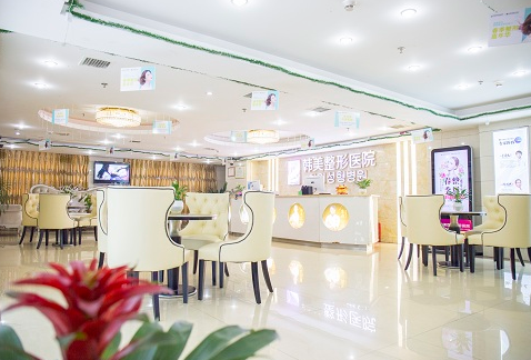 成都密愛(ài)天使醫(yī)療美容憑什么收費(fèi)合理？硬核實(shí)力支撐