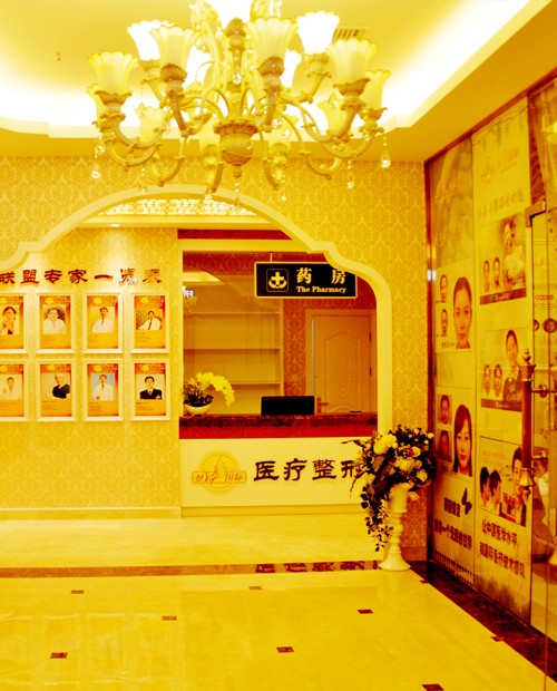 北京巖之畔醫(yī)巢醫(yī)療美容微信詢問(wèn)預(yù)約優(yōu)勢(shì)