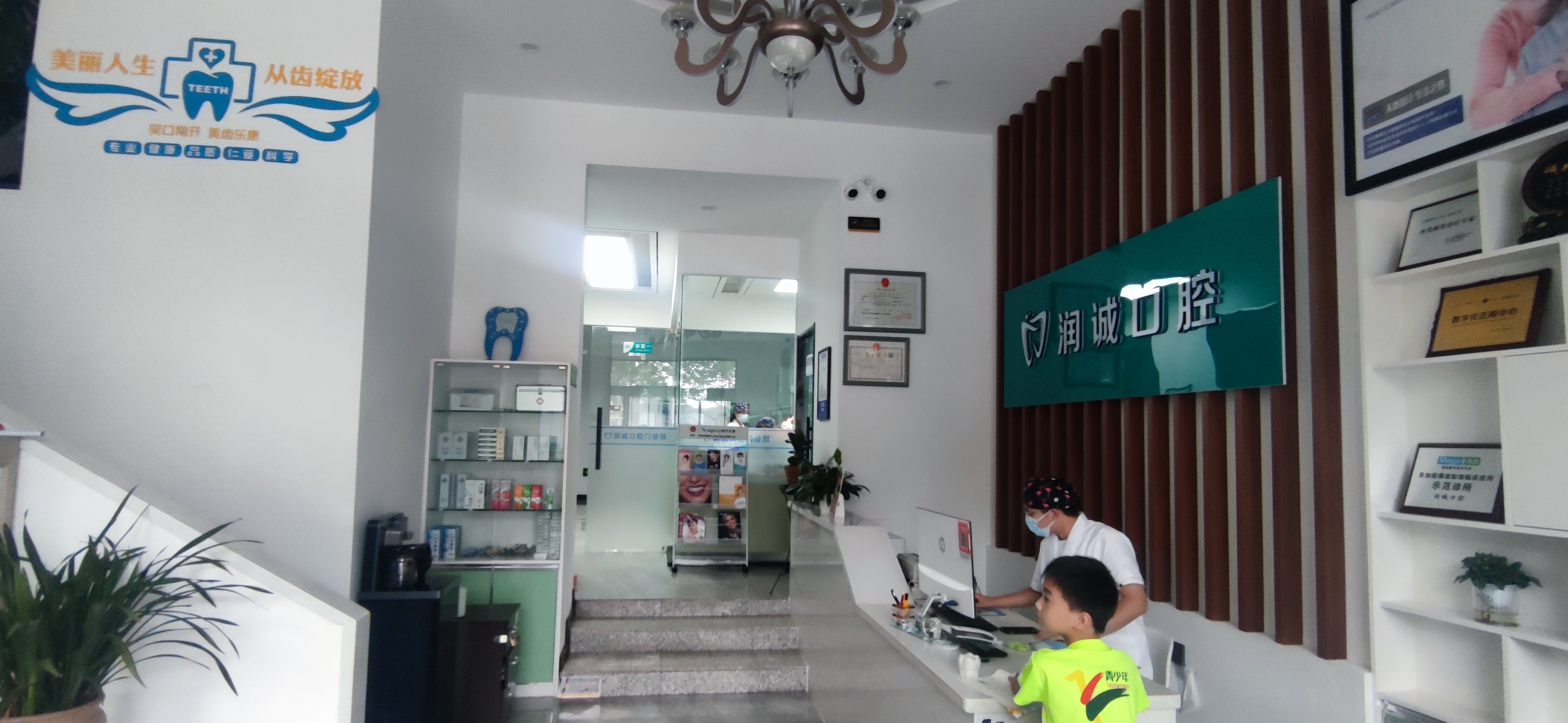 西藏拉薩快康門診部：特色環(huán)境與貼心服務(wù)