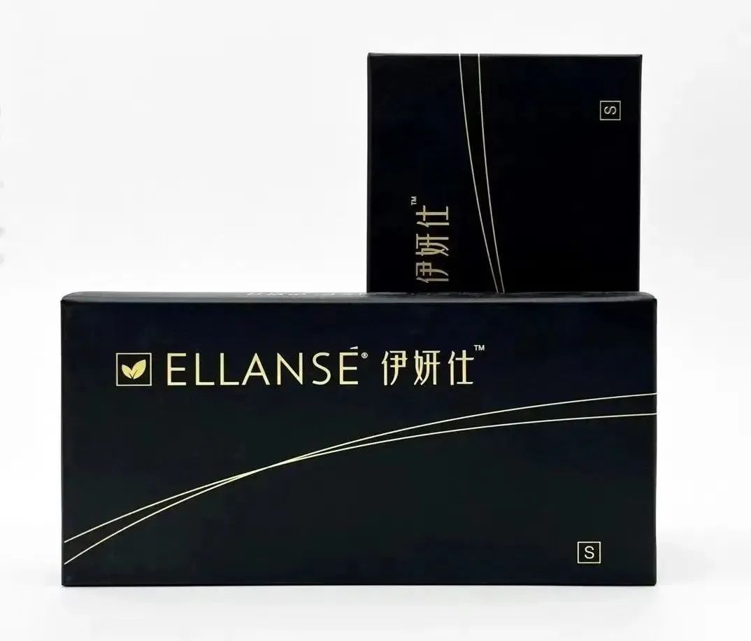 伊妍仕法定授權(quán)醫(yī)院醫(yī)生查詢結(jié)果公布——上海薇琳醫(yī)療美容醫(yī)院