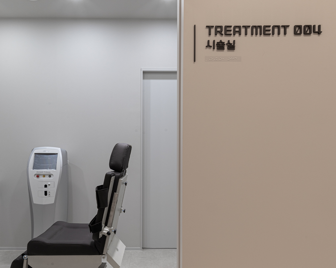 伊妍仕法定授權(quán)醫(yī)院醫(yī)生查詢結(jié)果公布——廣州華美整形醫(yī)院