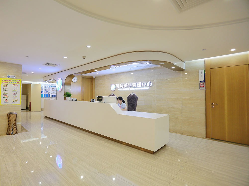 三、&nbsp;如何在線預(yù)約查價(jià)格？教你3招避開“價(jià)格刺客”???