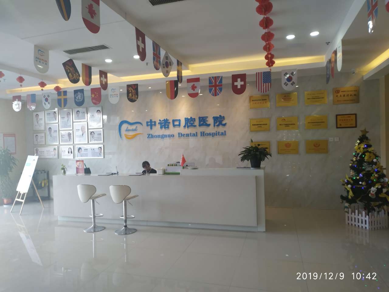 選擇西安西 京醫(yī)院眼科做近視手術(shù)的優(yōu)勢