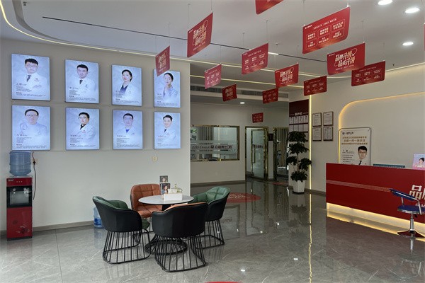 拔牙項(xiàng)目收費(fèi)