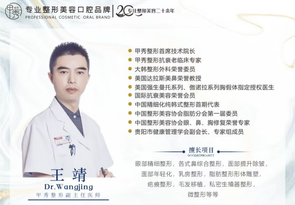 掛號渠道與放號規(guī)則