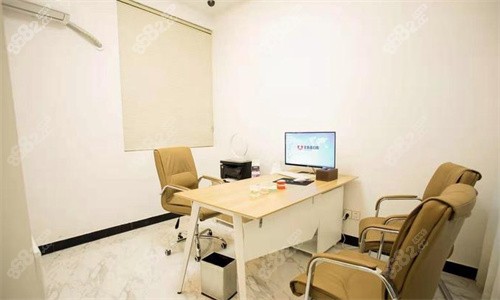 泰州艾齒嘉口腔診室 泰州艾齒嘉口腔診室