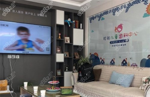 泰州玲瓏口腔兒牙中心