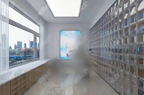 淄博雅美口腔門診部VIP診室