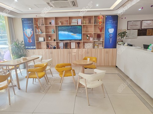 湘陰貝爾口腔等候區(qū)