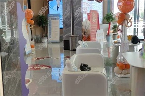 興化美臣口腔大廳環(huán)境一角 興化美臣口腔大廳環(huán)境一角