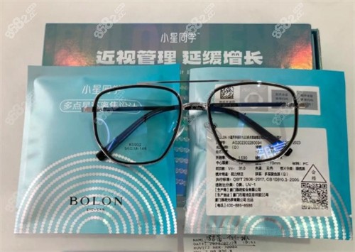 暴龍小星同學(xué)和明月輕松控選哪個？前者鏡架適配好，后者多點離焦技術(shù)更