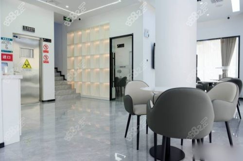 泰州柏悅口腔休息區(qū)