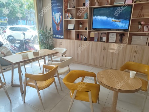 湘陰貝爾口腔等候