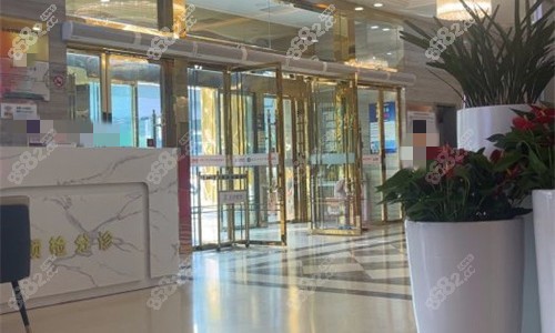 武漢五洲整形大廳圖 武漢五洲整形大廳圖