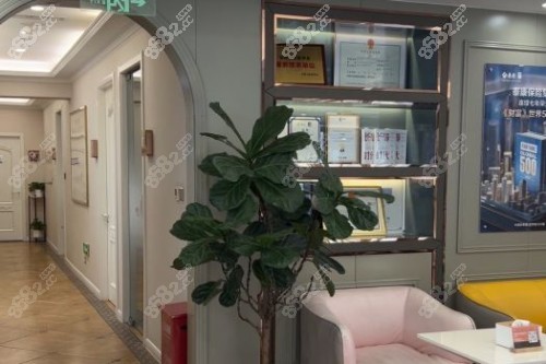 北京拜博口腔(國(guó)貿(mào)店)室內(nèi)環(huán)境