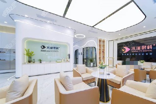合肥沃瑞眼科大廳 合肥沃瑞眼科大廳