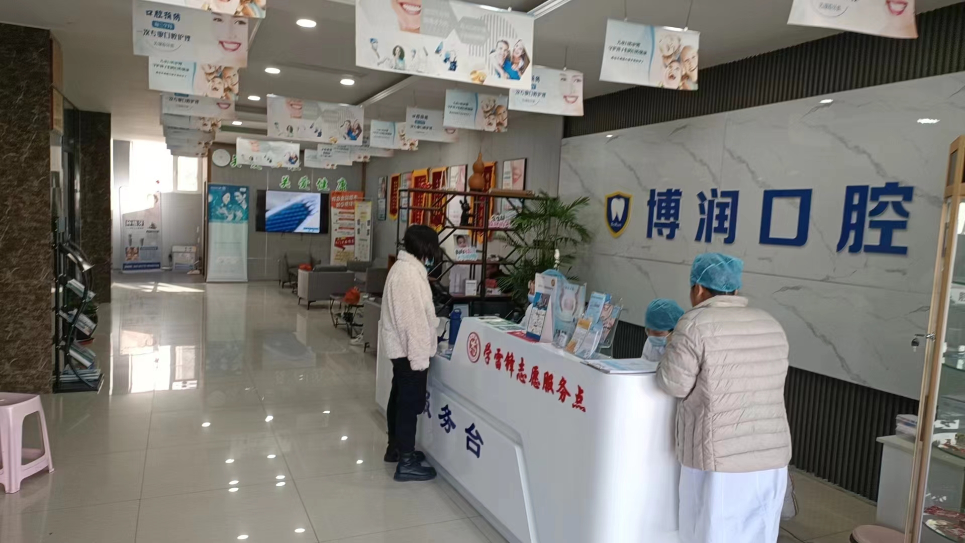 特需醫(yī)療服務(wù)項(xiàng)目收費(fèi)