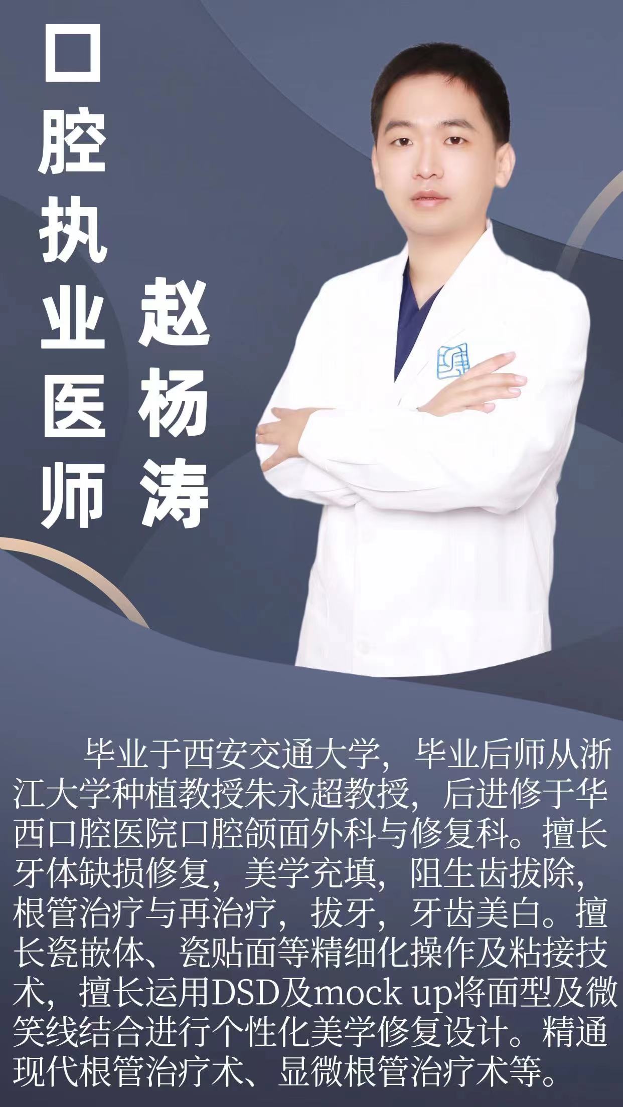 不同近視手術(shù)方式的特點(diǎn)