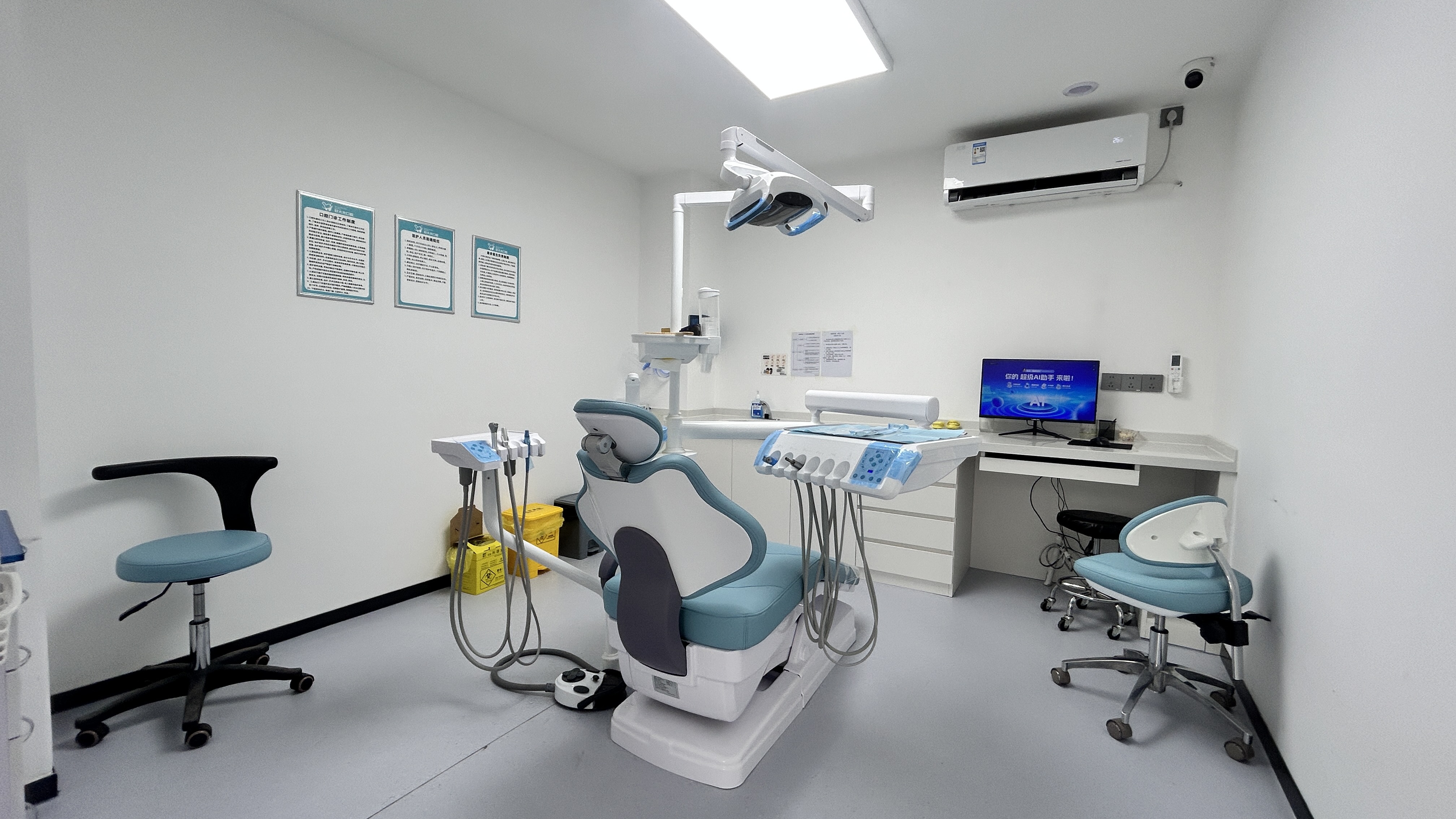 四、廣州好大夫口腔醫(yī)院地址及交通指南m.sorencai.cn