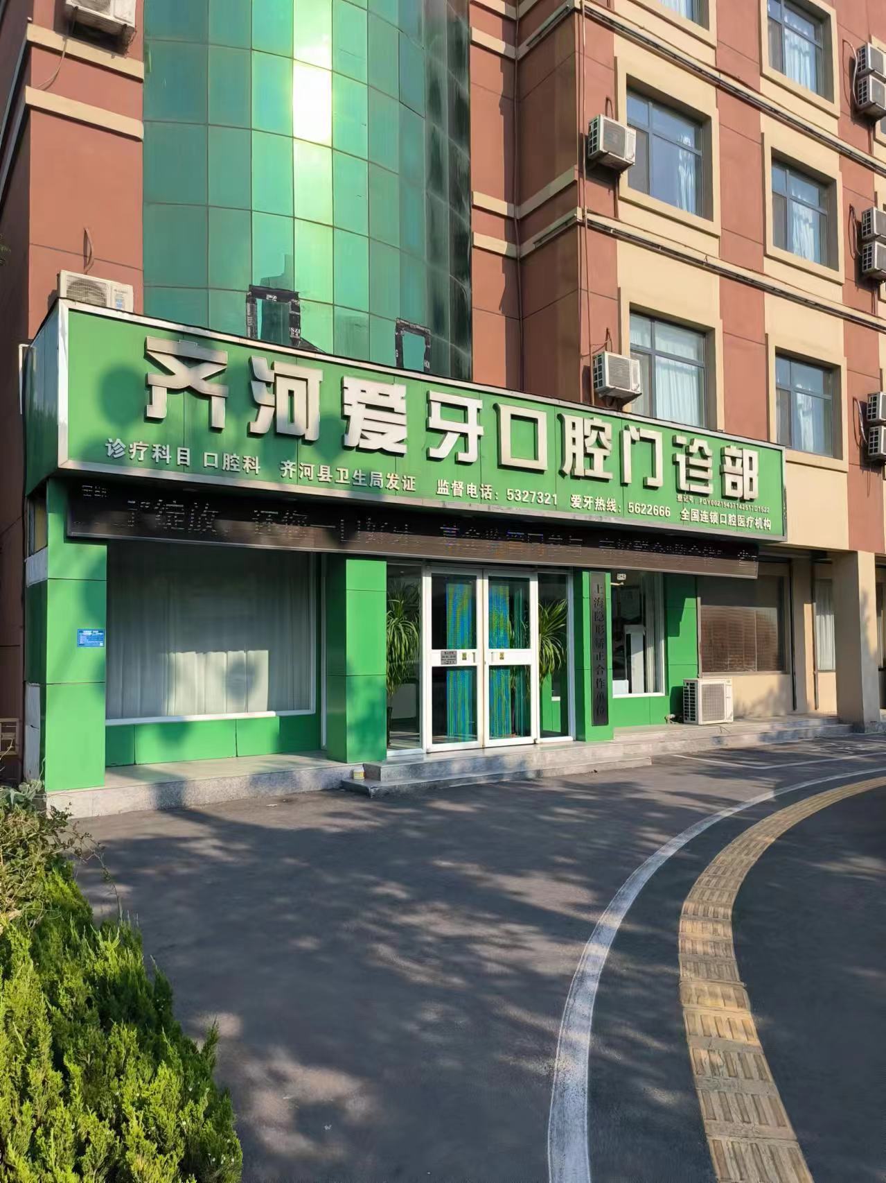 西藏五洲醫(yī)院口腔科：綜合實(shí)力強(qiáng)勁