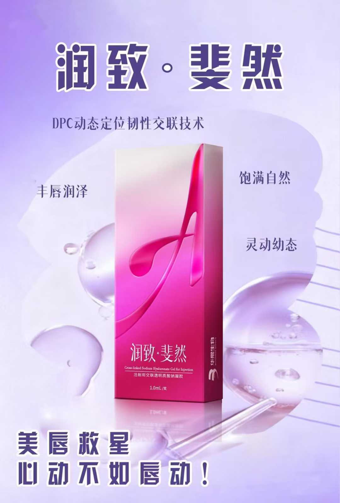 八、深圳南雅醫(yī)療美容門診部