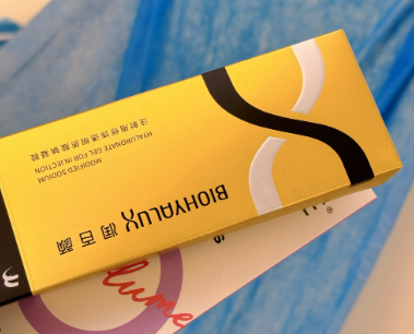 四、深圳富華醫(yī)療美容醫(yī)院