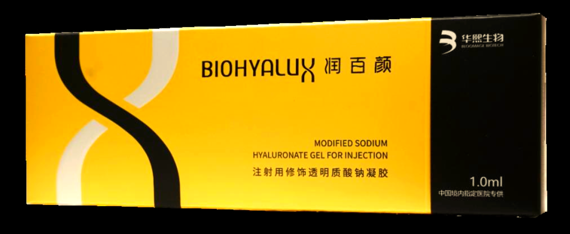 五、深圳非凡醫(yī)療美容醫(yī)院