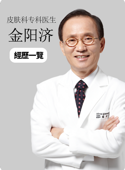 武曉莉醫(yī)生怎么預(yù)約掛號(出診時間+掛號全指南)——加號服務(wù)渠道