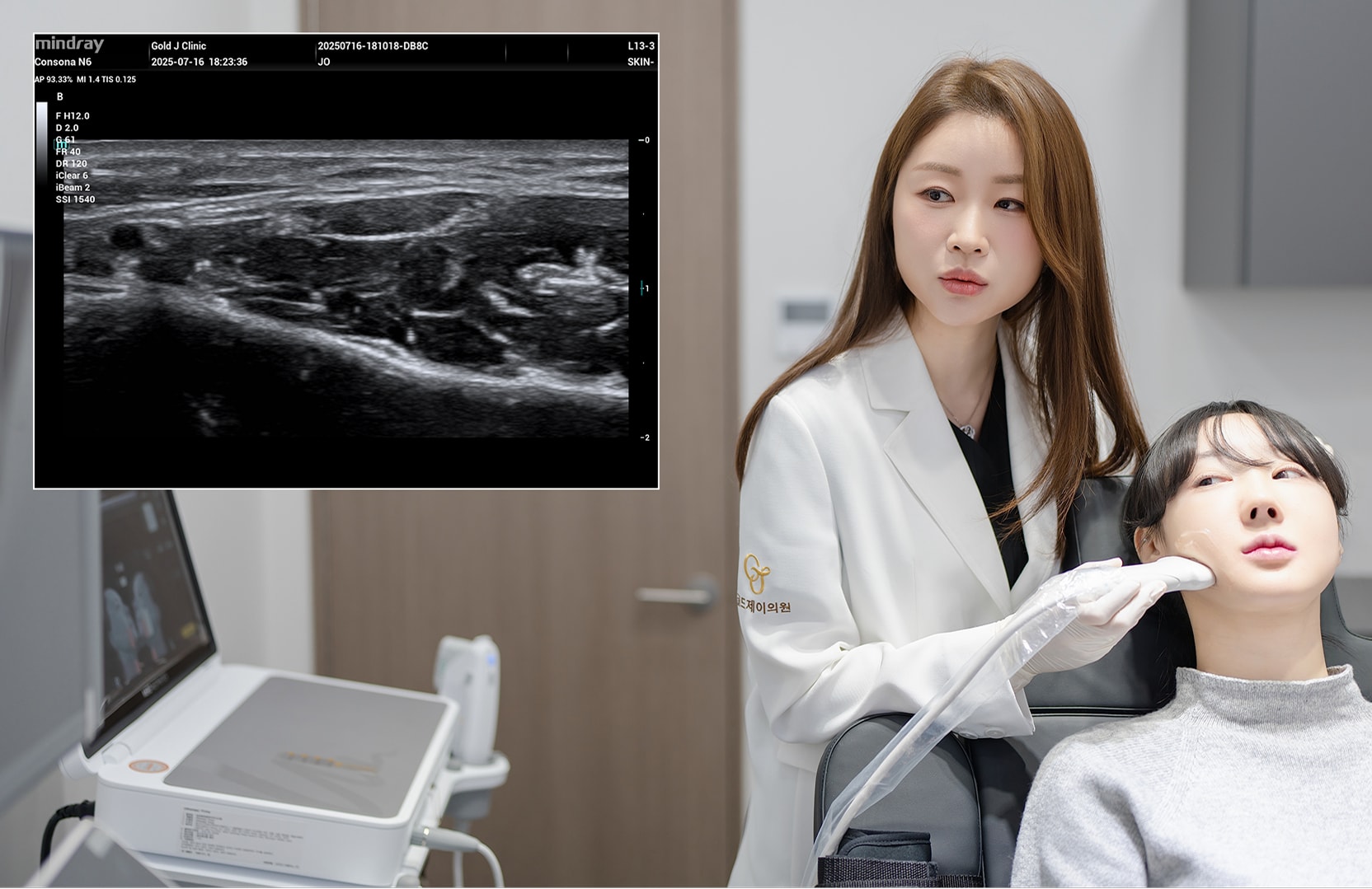 武曉莉醫(yī)生怎么預(yù)約掛號(出診時間+掛號全指南)——上海交通大學(xué)醫(yī)學(xué)校附屬第九人民醫(yī)院