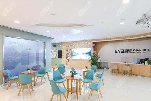 佛山愛(ài)爾眼科醫(yī)院院內(nèi)環(huán)境圖 佛山愛(ài)爾眼科醫(yī)院院內(nèi)環(huán)境圖