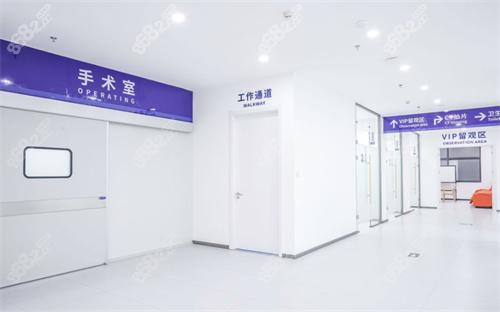 西安雙寶口腔手術(shù)室