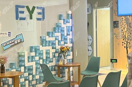 佛山愛(ài)爾眼科醫(yī)院院內(nèi)照片圖 佛山愛(ài)爾眼科醫(yī)院院內(nèi)照片圖