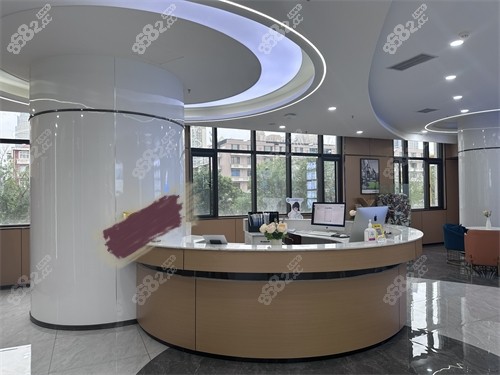 天津雅爾口腔河西分院導(dǎo)診臺(tái)