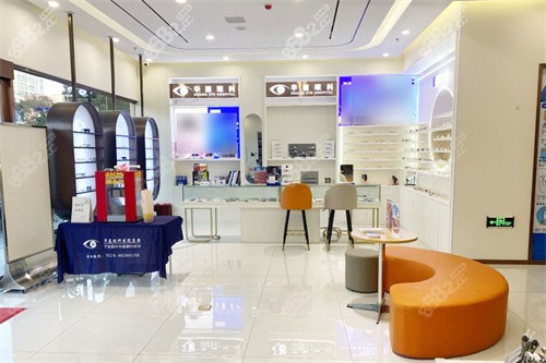 寧波華廈眼科寧波環(huán)境