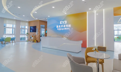 西寧愛爾眼科醫(yī)院屈光?？茍D