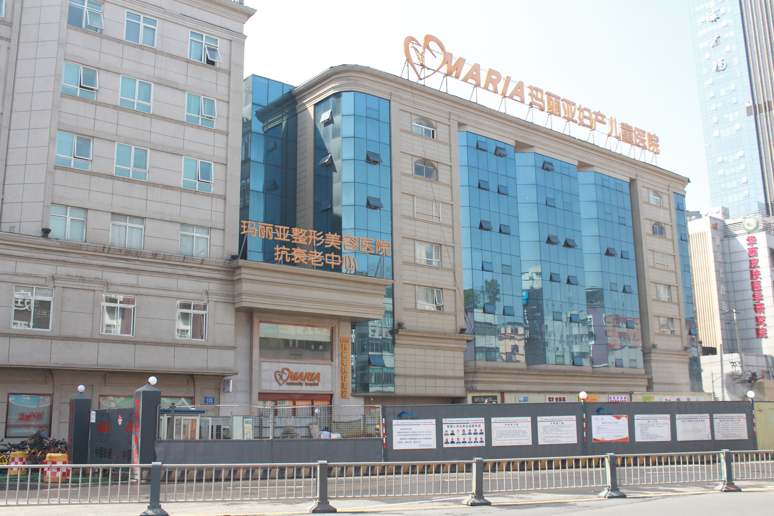 柳大烈——經(jīng)驗(yàn)多的頜面整形骨干醫(yī)生